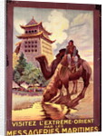 Camels Watering in front of the Gates of Pekin, poster advertising the 'Messageries Maritimes', c.1920 by Ruedolf