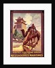 Camels Watering in front of the Gates of Pekin, poster advertising the 'Messageries Maritimes', c.1920 by Ruedolf