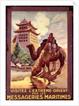 Camels Watering in front of the Gates of Pekin, poster advertising the 'Messageries Maritimes', c.1920 by Ruedolf