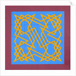 Knights Talisman, 2011 by Peter McClure