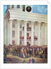 Inauguration of Jefferson Davis at Senate House, Montgomery, Alabama, 18th February, 1861 by James Massolon