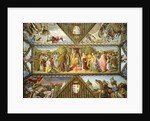 The Triumph of Charlemagne and the Christian Army by Julius Schnorr von Carolsfeld