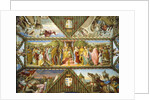 The Triumph of Charlemagne and the Christian Army by Julius Schnorr von Carolsfeld
