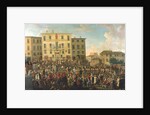 Festival in the garden of the Palazzo Rospigliosi by Giovanni Reder