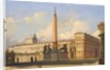 Piazza del Quirinale, 1847 by Ippolito Caffi