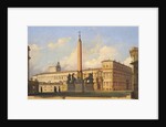 Piazza del Quirinale, 1847 by Ippolito Caffi