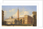 Piazza del Quirinale, 1847 by Ippolito Caffi