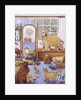 Love knows no bounds by Pat Scott