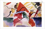 Impression V, 1911 by Wassily Kandinsky