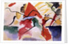 Impression V, 1911 by Wassily Kandinsky