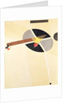 Proun 67 by Eliezer Markowich Lissitzky