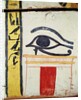 Wedjat Eye, detail from the sarcophagus cover of the Lady of Madja, New Kingdom, c.1450 BC by Egyptian 18th Dynasty