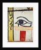 Wedjat Eye, detail from the sarcophagus cover of the Lady of Madja, New Kingdom, c.1450 BC by Egyptian 18th Dynasty