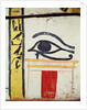 Wedjat Eye, detail from the sarcophagus cover of the Lady of Madja, New Kingdom, c.1450 BC by Egyptian 18th Dynasty