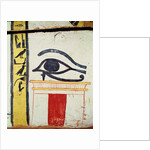 Wedjat Eye, detail from the sarcophagus cover of the Lady of Madja, New Kingdom, c.1450 BC by Egyptian 18th Dynasty