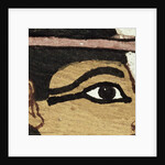 Detail of the decoration of a sarcophagus of The Lady of Madja, New Kingdom, c.1450 BC by Egyptian 18th Dynasty