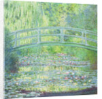 The Waterlily Pond with the Japanese Bridge, 1899 by Claude Monet