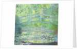 The Waterlily Pond with the Japanese Bridge, 1899 by Claude Monet