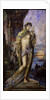 The Song of Songs: the Shulammite maiden by Gustave Moreau