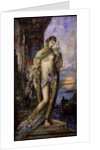 The Song of Songs: the Shulammite maiden by Gustave Moreau
