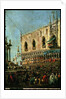 The Doge in the Shrove Tuesday Festival on the Piazzetta, Venice by Francesco Guardi