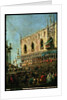 The Doge in the Shrove Tuesday Festival on the Piazzetta, Venice by Francesco Guardi