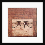 Interior panel of the sarcophagus of Chancellor Nakhti, Middle Kingdom by Egyptian 12th Dynasty