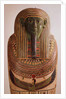 Outer lid of the sarcophagus of Psametik I Late Period by Egyptian 26th Dynasty