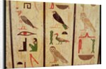 The sarcophagus of Psamtik I detail of hieroglyphics, Late Period by Egyptian 26th Dynasty