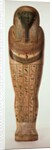 The sarcophagus of Psamtik I Late Period by Egyptian 26th Dynasty