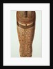 The sarcophagus of Psamtik I Late Period by Egyptian 26th Dynasty