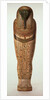 The sarcophagus of Psamtik I Late Period by Egyptian 26th Dynasty