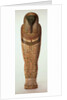 The sarcophagus of Psamtik I Late Period by Egyptian 26th Dynasty