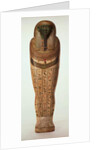 The sarcophagus of Psamtik I Late Period by Egyptian 26th Dynasty