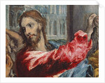 Christ Driving the Traders from the Temple by El Greco