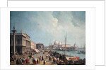 Santa Maria della Salute by Antonio Canaletto
