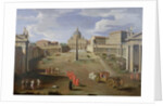 A View of St. Peter's in Rome by Gaspar van Wittel
