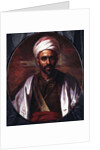 Portrait of an Eastern Merchant by English School