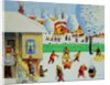 On Christmas Tree, 2006 by Radi Nedelchev