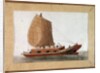 Chinese junk of the Great Zheng He or Hajji Mahmud, Chinese eunuch and marine explorer by Anonymous