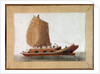 Chinese junk of the Great Zheng He or Hajji Mahmud, Chinese eunuch and marine explorer by Anonymous