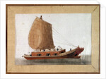 Chinese junk of the Great Zheng He or Hajji Mahmud, Chinese eunuch and marine explorer by Anonymous