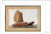 Chinese junk of the Great Zheng He or Hajji Mahmud, Chinese eunuch and marine explorer by Anonymous