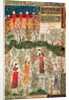 Persian Garden, 15th century by Persian School