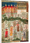 Persian Garden, 15th century by Persian School