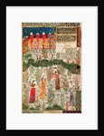 Persian Garden, 15th century by Persian School