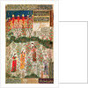 Persian Garden, 15th century by Persian School