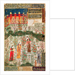 Persian Garden, 15th century by Persian School