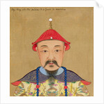 Portrait of T'ai T'sin Che-Tsou by School Chinese