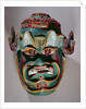 Ritual mask of Santiago used in the Mexican dance of the Moors and the Christians by School Mexican